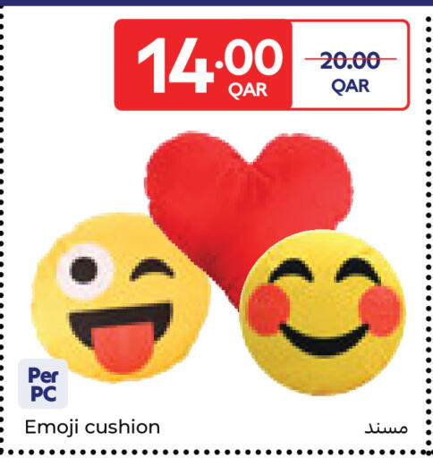 available at كارفور in قطر - الريان