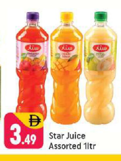 available at Shaklan  in UAE - Dubai