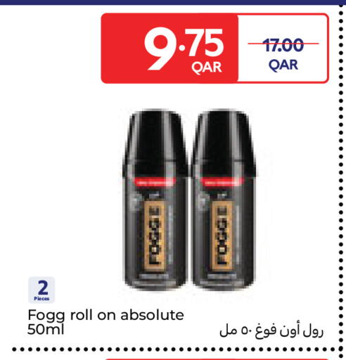 available at كارفور in قطر - الشحانية