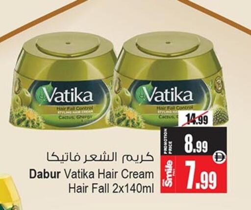 available at أنصار مول in الإمارات العربية المتحدة , الامارات - الشارقة / عجمان