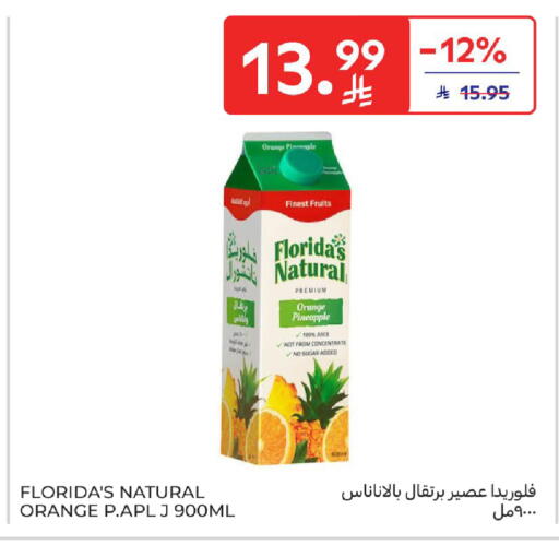 Orange Pineapple available at Carrefour in KSA, Saudi Arabia, Saudi - Medina