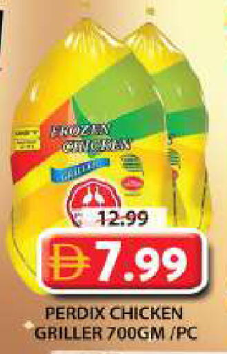 available at Grand Hyper Market in UAE - Dubai