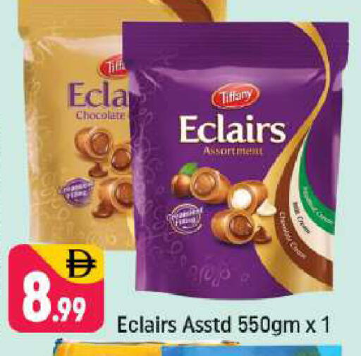 available at Shaklan  in UAE - Dubai