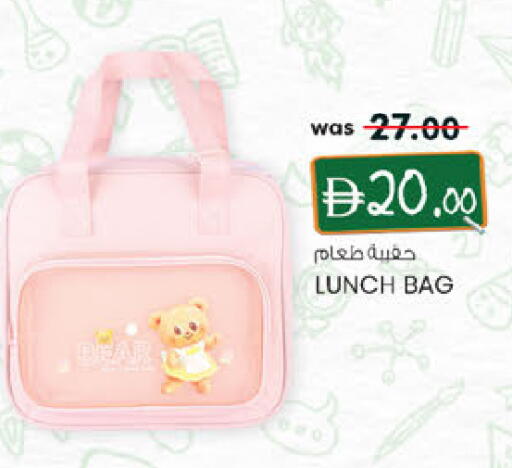 available at K.M Hypermarket in UAE - Sharjah / Ajman