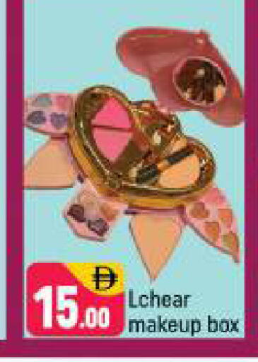 available at Shaklan  in UAE - Dubai