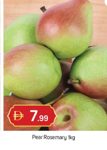 Pear Rosemary available at سوق طلال in الإمارات العربية المتحدة , الامارات - دبي