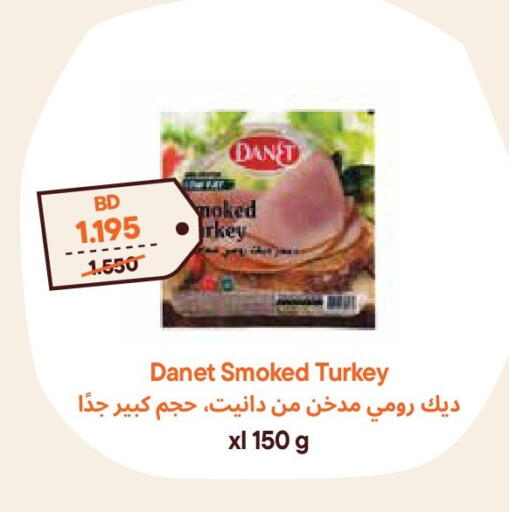 available at Talabat Mart in Bahrain