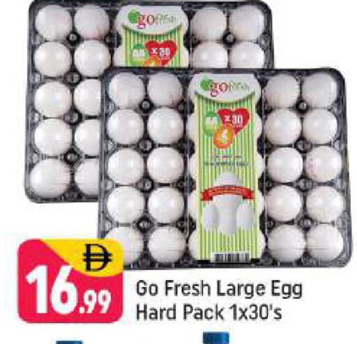 available at Shaklan  in UAE - Dubai