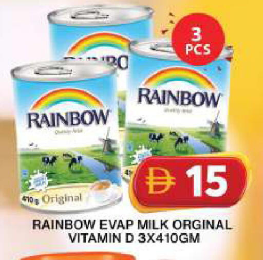 available at جراند هايبر ماركت in الإمارات العربية المتحدة , الامارات - دبي