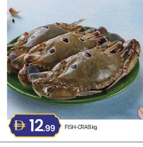 available at سوق طلال in الإمارات العربية المتحدة , الامارات - دبي