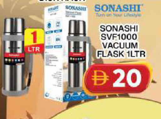 available at جراند هايبر ماركت in الإمارات العربية المتحدة , الامارات - دبي