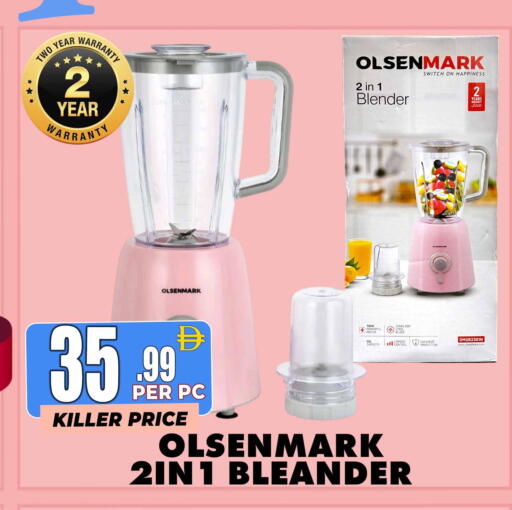 available at مركز الخصومات سنترو in الإمارات العربية المتحدة , الامارات - دبي