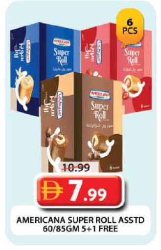 available at Grand Hyper Market in UAE - Dubai