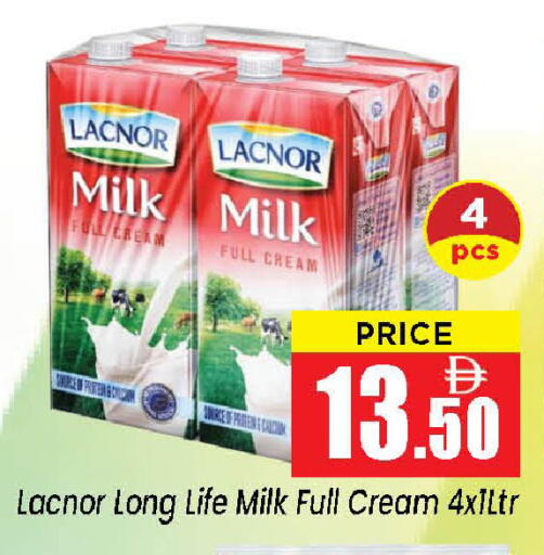 available at Neomart Hypermarket in UAE - Sharjah / Ajman