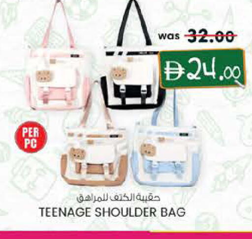 available at الصفا in الإمارات العربية المتحدة , الامارات - أبو ظبي