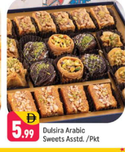 available at Shaklan  in UAE - Dubai
