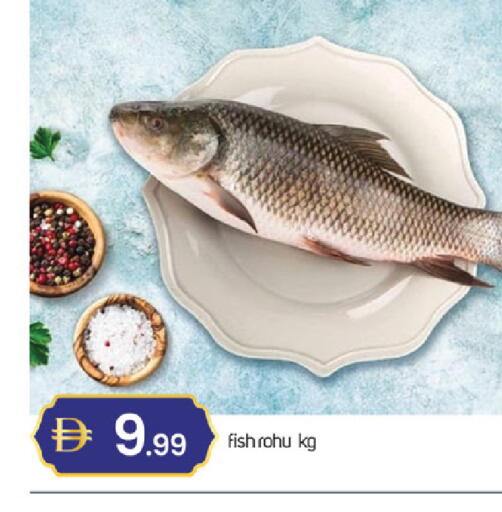 available at سوق طلال in الإمارات العربية المتحدة , الامارات - دبي