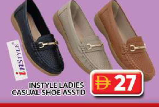 available at جراند هايبر ماركت in الإمارات العربية المتحدة , الامارات - دبي