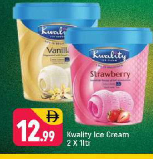 Strawberry available at Shaklan  in UAE - Dubai