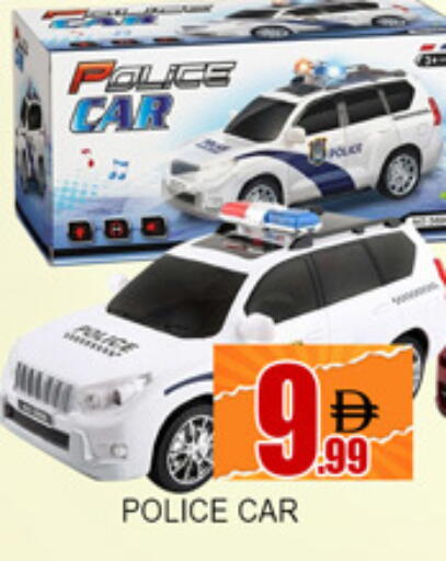 available at لكي سنتر in الإمارات العربية المتحدة , الامارات - الشارقة / عجمان