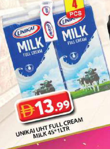 available at جراند هايبر ماركت in الإمارات العربية المتحدة , الامارات - دبي