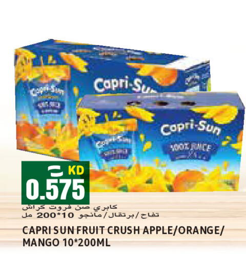 Apple Orange Mango available at Sabsah Hypermarket in Kuwait - Kuwait City