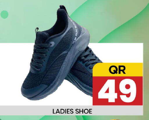 available at New Stop n Shop @Fereej Bin Omran in Qatar - Al Rayyan