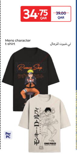 available at Carrefour in Qatar - Doha