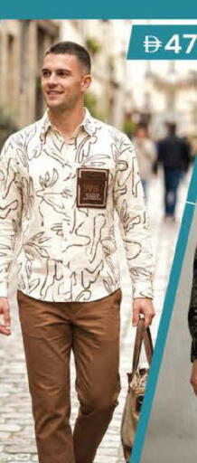 available at الصفا in الإمارات العربية المتحدة , الامارات - أبو ظبي