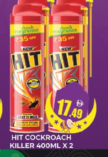 available at المدينة in الإمارات العربية المتحدة , الامارات - دبي