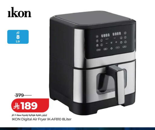 available at LULU Hypermarket in KSA, Saudi Arabia, Saudi - Al Khobar