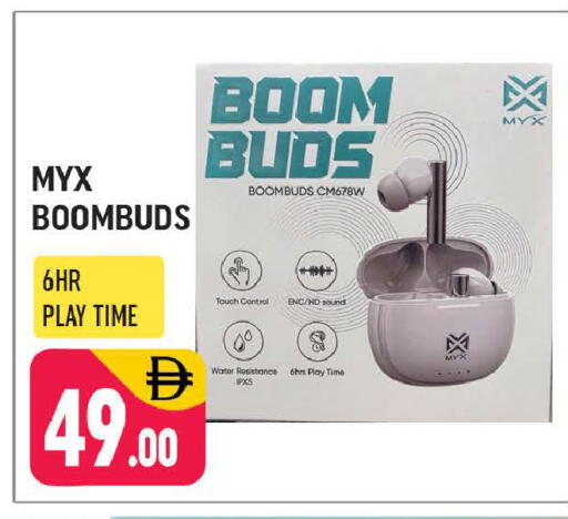 available at Shaklan  in UAE - Dubai