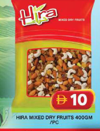 available at جراند هايبر ماركت in الإمارات العربية المتحدة , الامارات - دبي