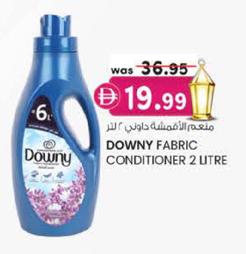 available at الصفا in الإمارات العربية المتحدة , الامارات - أبو ظبي