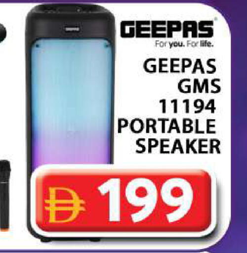 available at جراند هايبر ماركت in الإمارات العربية المتحدة , الامارات - دبي