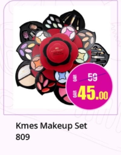 available at باريس هايبرماركت in قطر - الخور