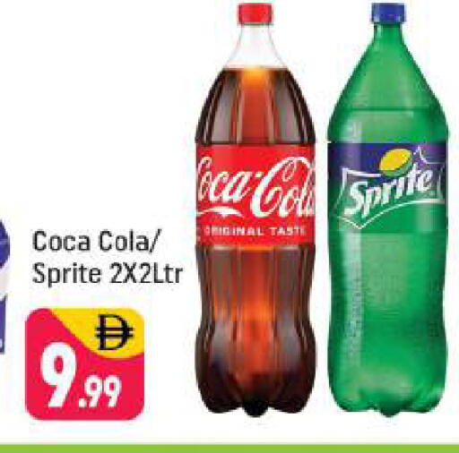 available at Shaklan  in UAE - Dubai