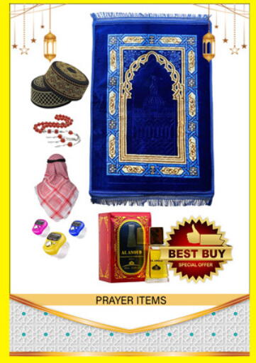 available at لكي سنتر in الإمارات العربية المتحدة , الامارات - الشارقة / عجمان