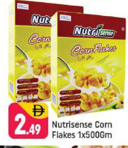 available at Shaklan  in UAE - Dubai