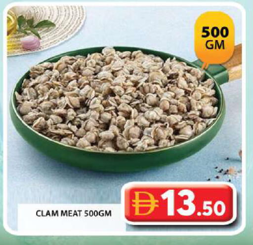 available at Grand Hyper Market in UAE - Sharjah / Ajman