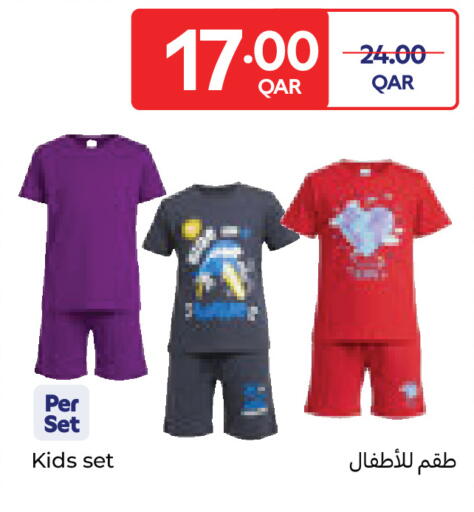 available at Carrefour in Qatar - Al-Shahaniya