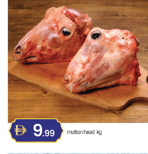 available at سوق طلال in الإمارات العربية المتحدة , الامارات - دبي