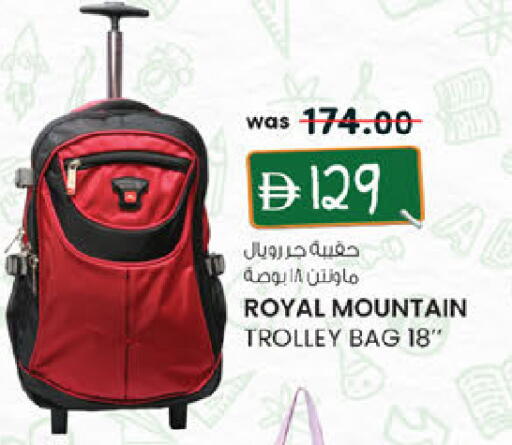 available at K.M Hypermarket in UAE - Sharjah / Ajman