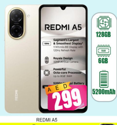 available at لكي سنتر in الإمارات العربية المتحدة , الامارات - الشارقة / عجمان