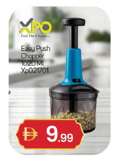 available at سوق طلال in الإمارات العربية المتحدة , الامارات - دبي