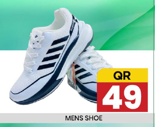 available at New Stop n Shop @Fereej Bin Omran in Qatar - Al Rayyan