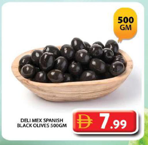 available at جراند هايبر ماركت in الإمارات العربية المتحدة , الامارات - دبي