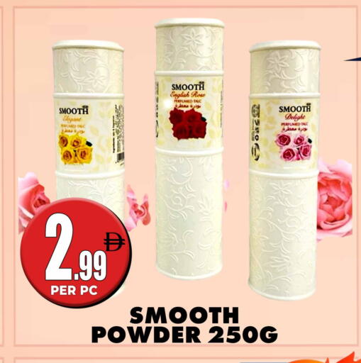 available at مركز الخصومات سنترو in الإمارات العربية المتحدة , الامارات - دبي