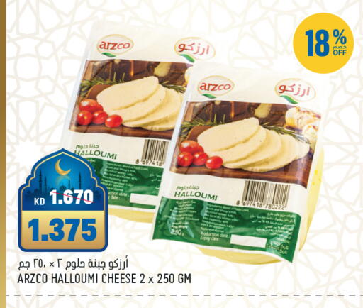 Date available at غلف مارت in الكويت - محافظة الأحمدي