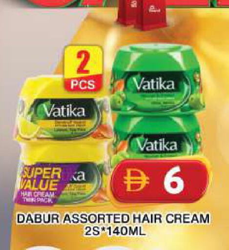 available at جراند هايبر ماركت in الإمارات العربية المتحدة , الامارات - دبي